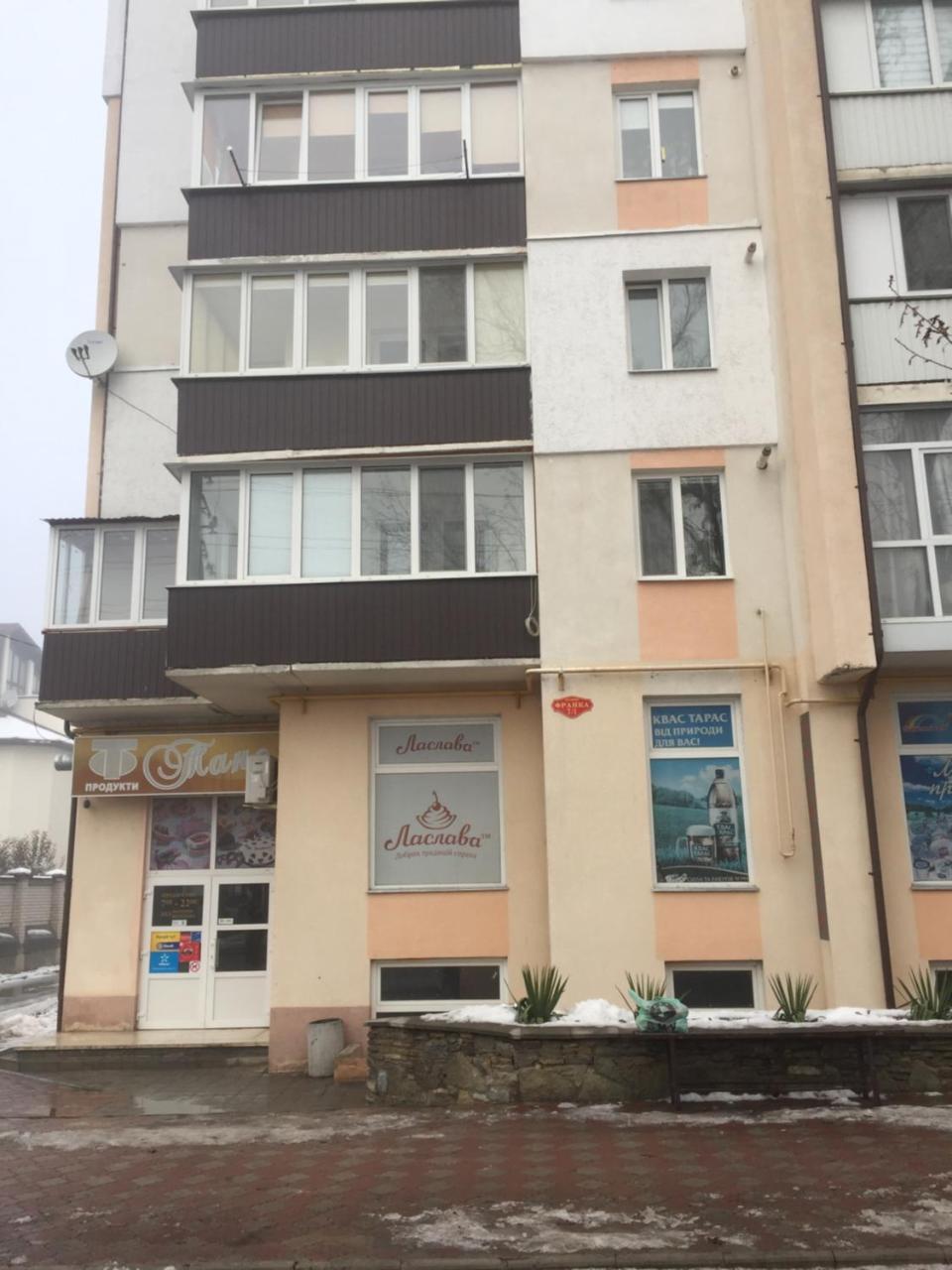 Elena'S Holiday Apartment Kamianets-Podilskyi Exterior photo